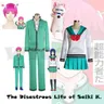 Anime Saiki Kusuo das katastrophale Leben k.-nan Cosplay Perücken Kostüme Uniform Tops Hose Kopf