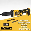 DEWALT DCG426 Polishing Machine Straight Grinding 20V Lithium Power Tools Brushless Cordless