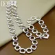 DOTEFFIL 925 Sterling Silver Square Round Chain Necklace Bracelet Set For Men Woman Wedding