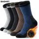 5 Pairs Men's Merino Wool Socks Wool Hiking Socks Soft Warm Winter Casual Crew Moisture-Wicking