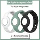 Für Apple Air Tag Silikon Armband Anti-Lost Case Anti-Scratch-Schutzhülle für Air Tag Tracking