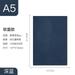 Hanzidakd Notebook B5 Advertising Business Stationery Notepad Set Student Soft Leather Gift A5 Notebook