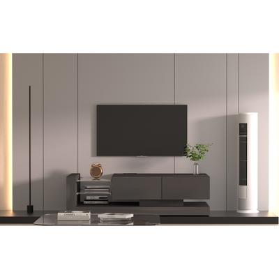 TV Console Modern Entertainment Center