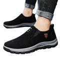 Mens Walking Shoes Tennis Sneakers Men s New Pure Color Suede Fashion Casual Sports Shoes In Spring And Autumn