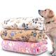 Dog Blankets for Large Dogs, 3 Pack Dog Blanket Washable 41" x 31", Fuzzy Soft Pet Mat Throw Cover for Kennel Crate Bed, Cute Paw Pattern,Waterproof Cat Blanket, Blankets for Dogs, Pet Blanket