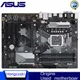 Pour ASUS PRIcloser B360-PLUS Utilisé carte mère d'origine Socket LGA 1151 DDR4 B360 Bureau Carte