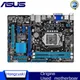 Pour Bali B75M-A Bureau Carte Mère B75 Socket LGA 1155 i3 i5 i7 DDR3 16G UEFI BIOS Original Utilisé