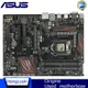 Carte mère LGA 1151 pour Intel B150 ASUS B150 PRO GAMING D3 Socket LIncome 1151 DDR3 SATA3 Desktop