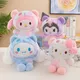 Peluche Sanurgente Kawali Kuromi Hello Kitty My Melody Cinnamoroll 22cm oreiller jouet dessin