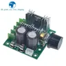 Gleichstrom 12-40V 12V-40V 10a pwm Motor drehzahl regler Regler Volt regler Dimmer
