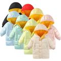 Esaierr 3-10 Years Old Toddler Boys Girls Hooded Down Jacket Kids Cold Down Jacket Knee-Length Winter Down Coats Jacket Hoodie Cotton Clothes Down Jacket