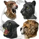 Masque de chat sauvage réaliste en latex panthère guépard accessoires de salariés pour discuter