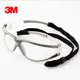 3M-Lunettes de sécurité anti-buée anti-vent anti-poussière transparentes 11394