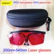 Lunettes de sécurité laser de haute qualité avec étui à lunettes protection des yeux 200