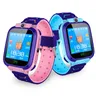 Q12B Kids Smart Phone Watch With Camera Alarm Clock Flashlight Voice Chatting Kids Watches Gift For