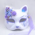 Japanese kimono fox cat mask hand painted anime purple blue gradient silk flower bell cosplay