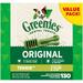 Greenies Original TEENIE Natural Dog Dental Care Chews Oral Health Dog Treats 36 oz. (130 Treats)