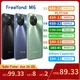 FreeYond-Smartphone M6 Android 13 6.78 " FHD écran IPS 256 Go 16 Go de RAM NDavid 5000mAh