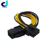 20cm PCIE 6-poliges bis 8-poliges Netzteil kabel 6-poliges bis 8-poliges/4-poliges bis 8-poliges
