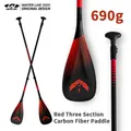 WATERLIVE-RED BLADE Ultralight Carbon Fiber 3-Section Oar Detachable 175-277cm Upgrade Handle Speed