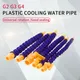 300/400/500/600mm Plastic Round Nozzle Adjustable Oil Coolant Hose 2/3/4 points Flexible Water Oil