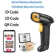 Automatic Wireless Barcode Scanner USB Wired Barcode Readers with USB Bluetooth WIFI 1D 2D QR Code