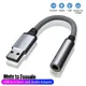 USB To 3.5mm Adapter Headphone AUX Adapter Audio Cable Earphone Audio Converter For Macbook Laptops