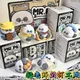 Mr.pa Working Week Series Blind Box Toys Guess Bag Cute Anime Figure Mystery Box Doll Desktop