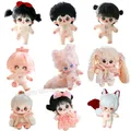 20cm Kawaii Plush Cotton Doll Idol Stuffed Super Star Figure Dolls No Attribute Fat Body Crying Doll