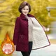 Middle Aged Women Jacket Winter Fleece Thick Corduroy Outerwear Parker Female Cotton Padded Coat