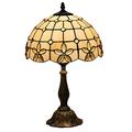 Uziqueif 12in Tiffany Style Lamp, Handmade Lamp Shades, Stained Glass Lamp, Lamps For Bedrooms, Tiffany Lights Table Lamps Decorative Lamp,Yellow