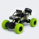 UsmAsk All-terrain Electric RC Off-road Four-wheel Drive High-speed 2.4G Rechargeable RC Climbing Racing Double Horse Shock Absorber Is A For Children's Christmas Birthday Gifts (Green)