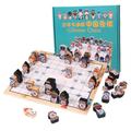 ibasenice 1pc Set Cartoon Chinese Chess Xiangqi Chinese Chess Chinese Chess Game Kids Birthday Gift Xiangqi Board Chinese Chess Board Kids Suit Bamboo Puzzle Chess Travel Three-dimensional