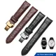 Calfskin Genuine Cow Leather Watchband Belt For Tissot Seiko Omega breitling Watch Strap Bracelets