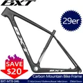 Carbon Frame 29er Bicicletas Mountain Bike Carbon MTB Frame BSA Boost Carbon Frames 148mm 142 Axle