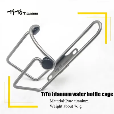 TiTo titanium legierung Mtb/rennrad wasser Flasche Käfig Fahrrad Trinken Wasser Flasche Rack Halter