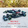Bburago 1:43 2021 F1 Mercedes-AMG W12 44 # Lewis Hamilton 77 # Valtteri Bottas Formula one