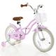 Infans 16 Kids Bike Toddler Adjustable Bicycle w/Training Wheel for 4-7 Years Old Girl