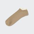 Uniqlo - Cotton Ribbed Short Socks - Beige - 8-11