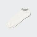Uniqlo - Cotton Ribbed Short Socks - White - 8-11