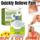 30g Bee Venoms Joint Cream Joint And Bone Therapy Cream Massage Treatments Cream Bone Health Body