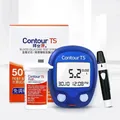 （Exp：2024）Contour TS Blood Glucose Meter Glucose Meter Test Paper 50/100 Free Needles 100 test+100