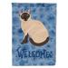 11 x 0.01 x 15 in. Siamese Traditional Cat Welcome Flag Garden Size