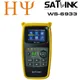 Satlink WS-6933 DVB-S2 fta cku band digital satellite finder meter ws6933 vs gt media v8 finder 2