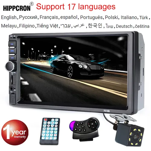 "Autoradio 2 din 7 ""HD Autoradio mp5 Bluetooth HD Touchscreen Stereo 12V FM ISO Power Aux Eingang SD"