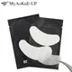 50 Pairs Eye Sticker Patch Under Eye Pad Black Eye Tips Sticker Wraps Lint-free Eye Gel Patch For