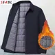 Luxury Warm Fleece Winter Jackets for Men Casual Business Office Dress Coat Solid Color Men's Winter