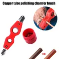 4 in 1 Double-headed Copper Pipe Brush Copper Tube Polishing Inside Outside Reamer Pipe Cleaner