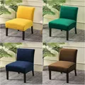 Velvet Armless Chair Cover Solid Single Sofa Slipcover Nordic Accent Stretch Chair Covers Elastic