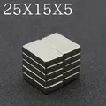 2/5/10/20/50Pcs 25x15x5 Neodymium Magnet 25mm x 15mm x 5mm N35 NdFeB Block Super Powerful Strong